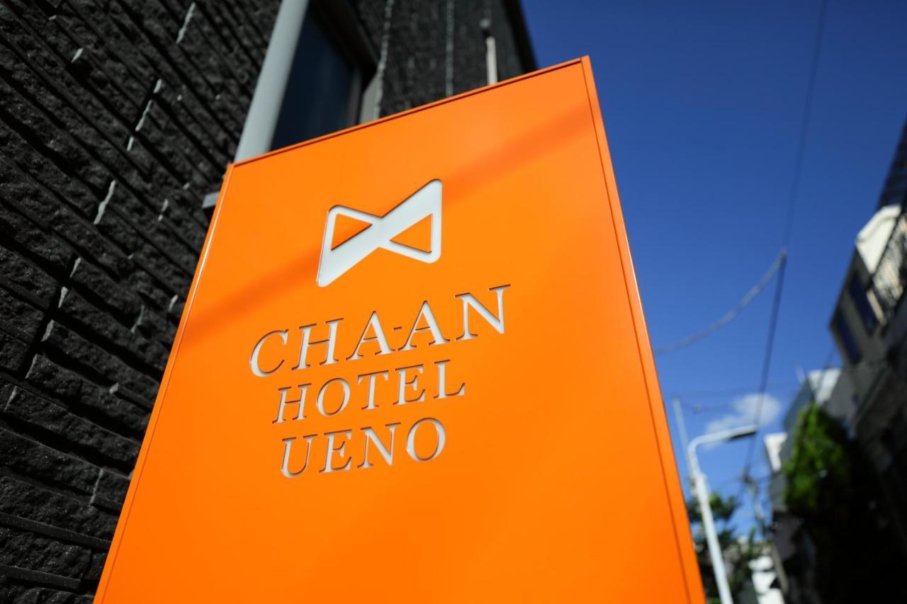 Cha-An Hotel Ueno โตเกียว ภายนอก รูปภาพ